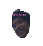ぴーやな1日part2（個別スタンプ：2）