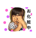 SuzutanTarochan（個別スタンプ：5）