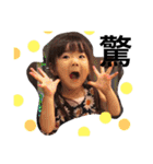 SuzutanTarochan（個別スタンプ：9）