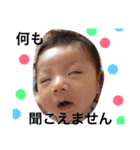 SuzutanTarochan（個別スタンプ：10）