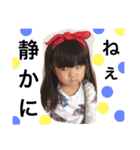 SuzutanTarochan（個別スタンプ：20）