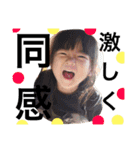 SuzutanTarochan（個別スタンプ：21）