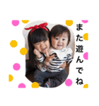 SuzutanTarochan（個別スタンプ：31）