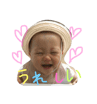 ひなひま3（個別スタンプ：7）
