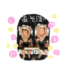ひなひま3（個別スタンプ：16）