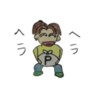 pcan（個別スタンプ：1）