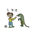 pcan（個別スタンプ：5）