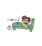 pcan（個別スタンプ：7）