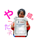 I♡陸上.（個別スタンプ：3）