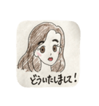 80’s Girl 2（個別スタンプ：4）