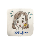 80’s Girl 2（個別スタンプ：6）