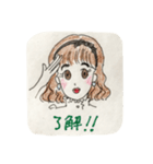 80’s Girl 2（個別スタンプ：9）