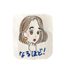 80’s Girl 2（個別スタンプ：11）