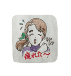 80’s Girl 2（個別スタンプ：14）