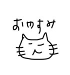 猫と下手文字（個別スタンプ：5）