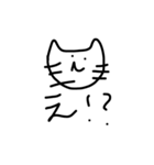 猫と下手文字（個別スタンプ：9）
