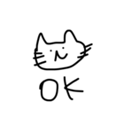 猫と下手文字（個別スタンプ：12）