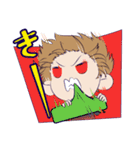 いろいろな気持ち1（あ〜み）（個別スタンプ：7）