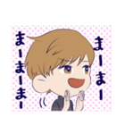 いろいろな気持ち1（あ〜み）（個別スタンプ：31）