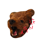 LEIAくんとBOSSくん（個別スタンプ：1）