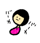 くそざこなめくじとその他（個別スタンプ：33）
