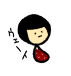 くそざこなめくじとその他（個別スタンプ：34）