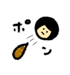 くそざこなめくじとその他（個別スタンプ：35）