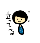 くそざこなめくじとその他（個別スタンプ：39）