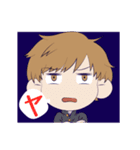 いろいろな気持ち2（む〜ん）（個別スタンプ：4）