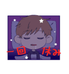 いろいろな気持ち2（む〜ん）（個別スタンプ：10）