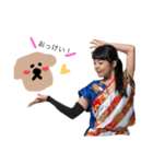 色々とわちゃわちゃごなごなしてるスタンプ（個別スタンプ：2）