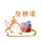 Ghost good friends of the Halloween part（個別スタンプ：32）