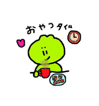 かえるの毎日2（個別スタンプ：6）