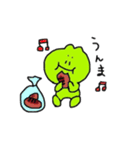 かえるの毎日2（個別スタンプ：14）