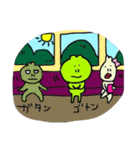 かえるの毎日2（個別スタンプ：23）