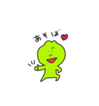 かえるの毎日2（個別スタンプ：30）