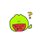 かえるの毎日2（個別スタンプ：32）