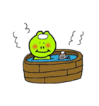 かえるの毎日2（個別スタンプ：36）