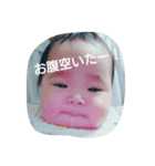 wc0628（個別スタンプ：7）