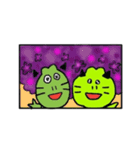 かえるの毎日3（個別スタンプ：7）