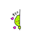 かえるの毎日3（個別スタンプ：22）