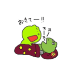 かえるの毎日3（個別スタンプ：25）