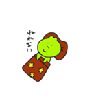 かえるの毎日3（個別スタンプ：30）