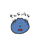 かえるの毎日4（個別スタンプ：15）