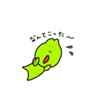 かえるの毎日4（個別スタンプ：37）