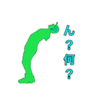 瀬木さんスタンプ（個別スタンプ：18）