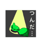 瀬木さんスタンプ（個別スタンプ：24）