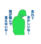 瀬木さんスタンプ（個別スタンプ：29）