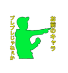 瀬木さんスタンプ（個別スタンプ：30）