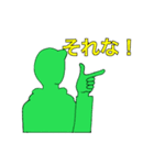 瀬木さんスタンプ（個別スタンプ：35）
